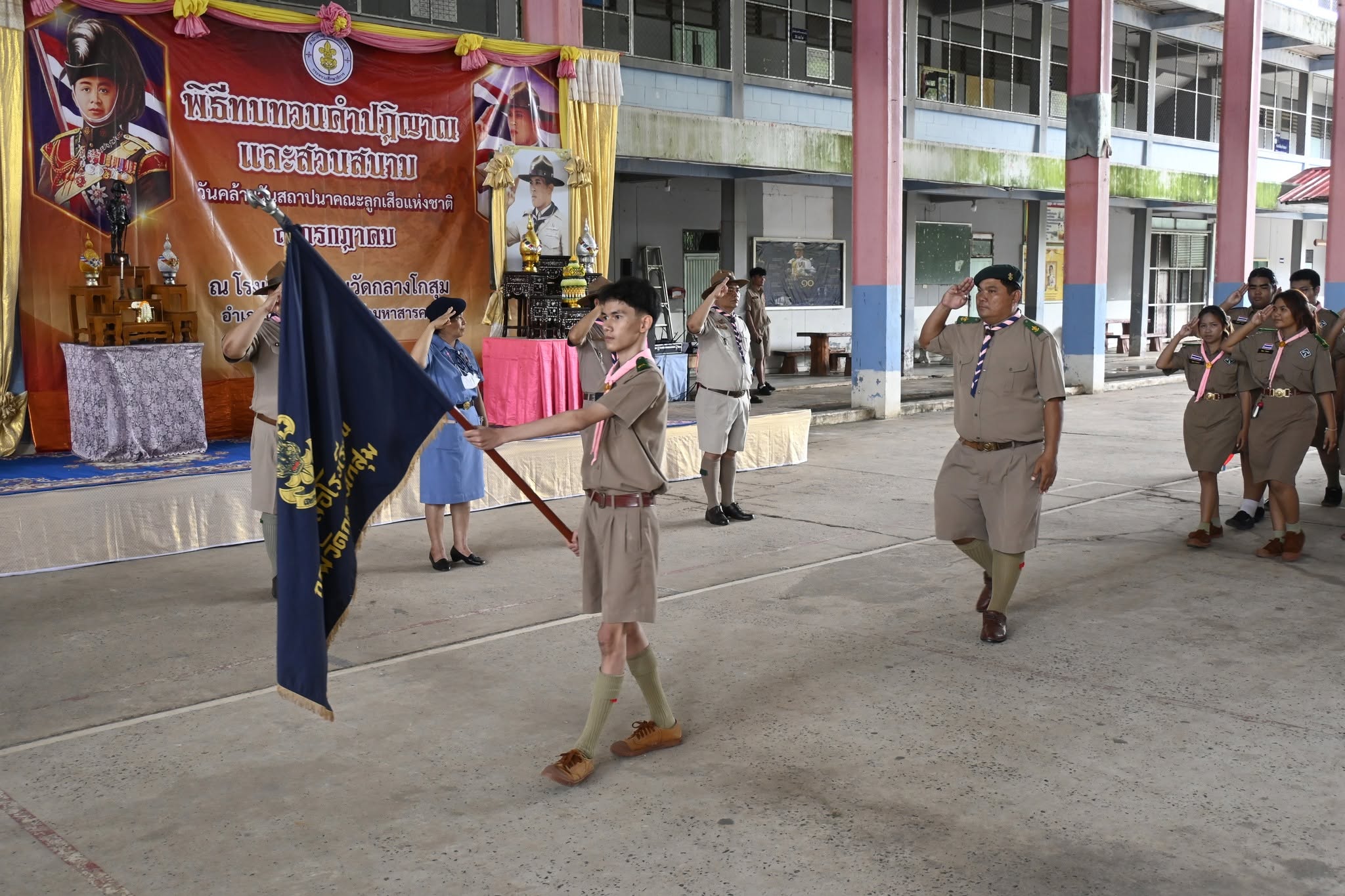 ภาพข่าว
