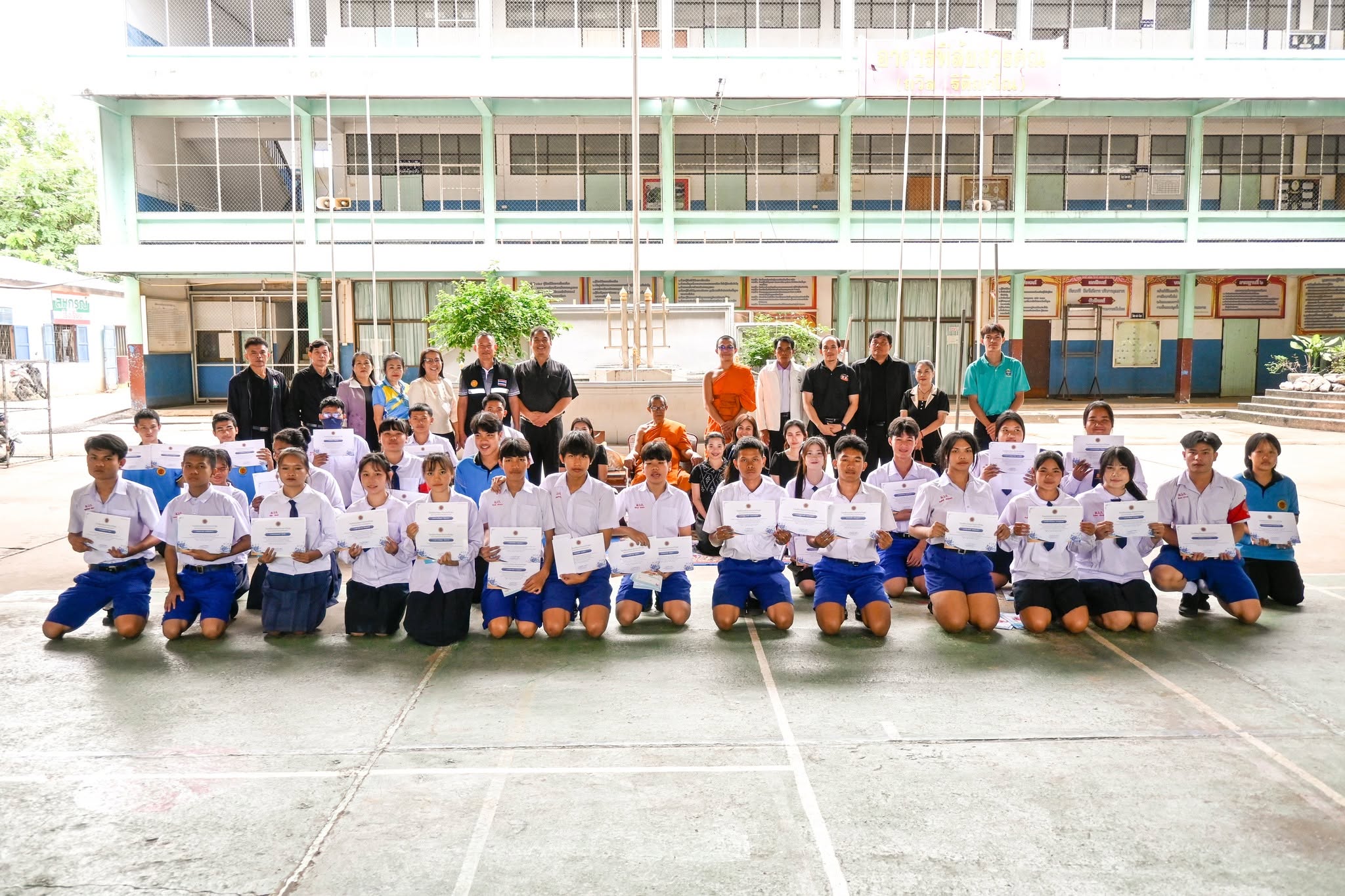 ภาพข่าว