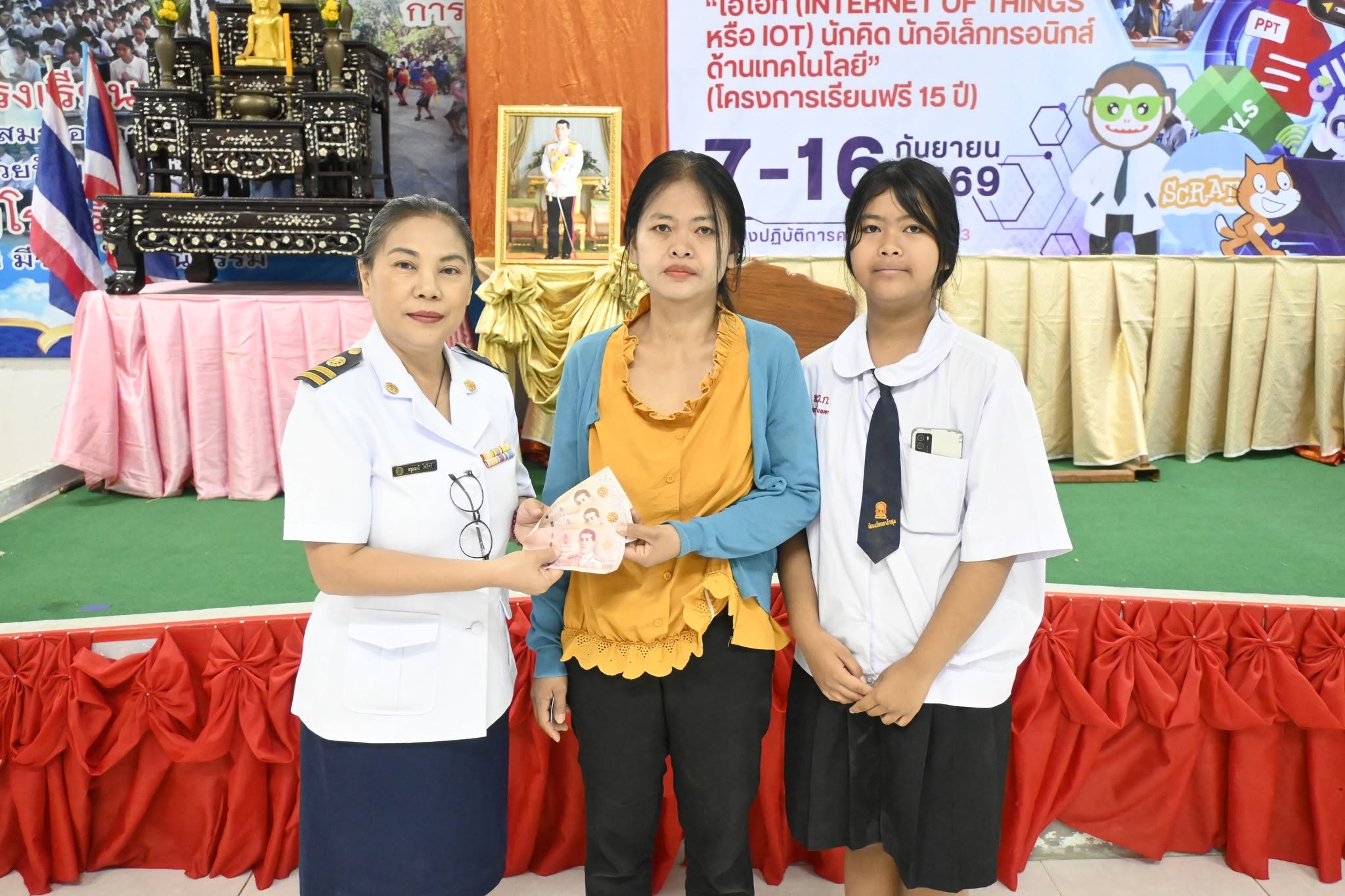 ภาพกิจกรรม