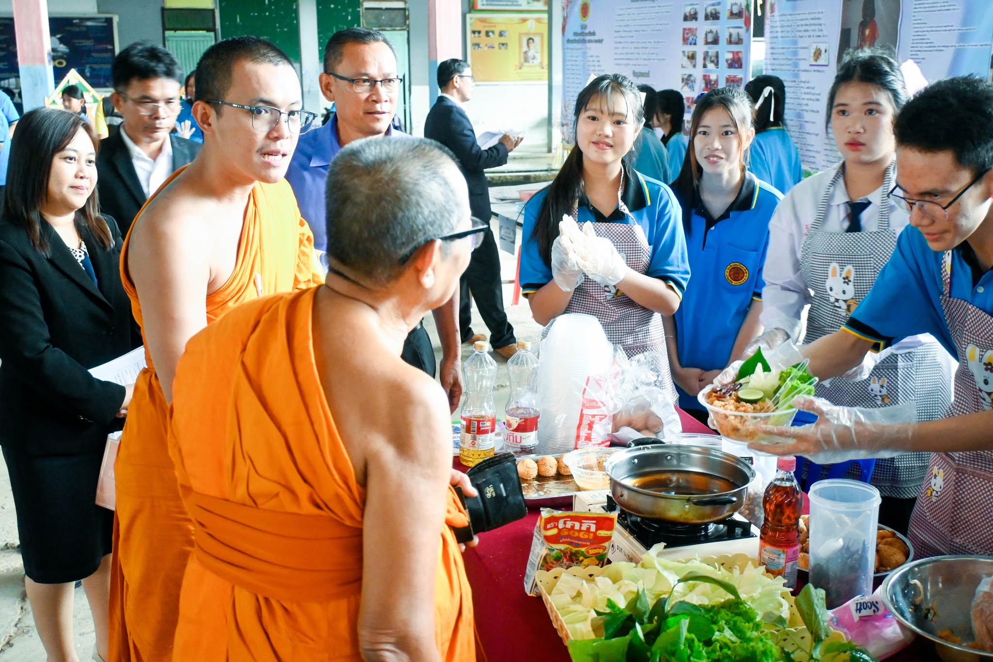 ภาพกิจกรรม