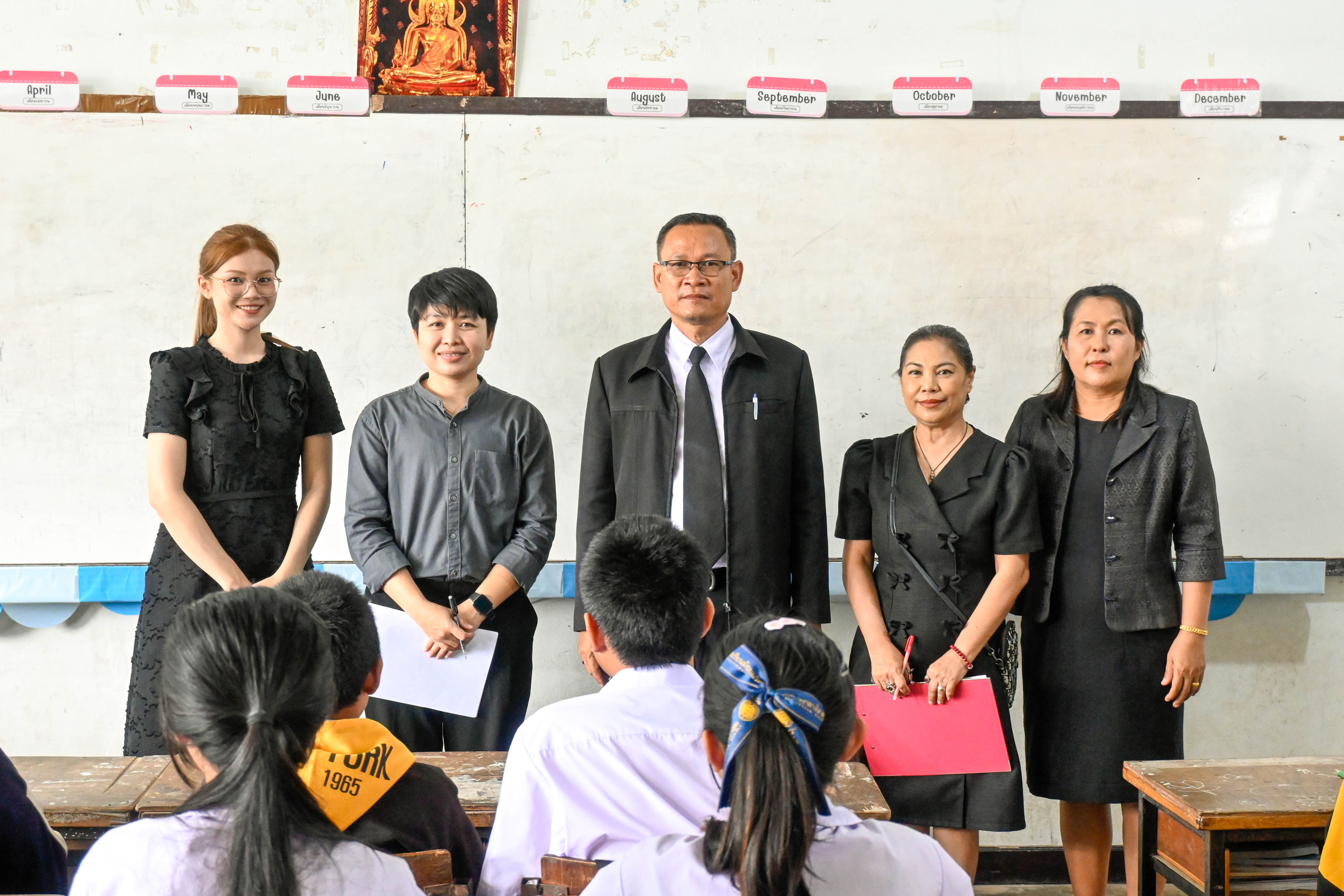 ภาพข่าว