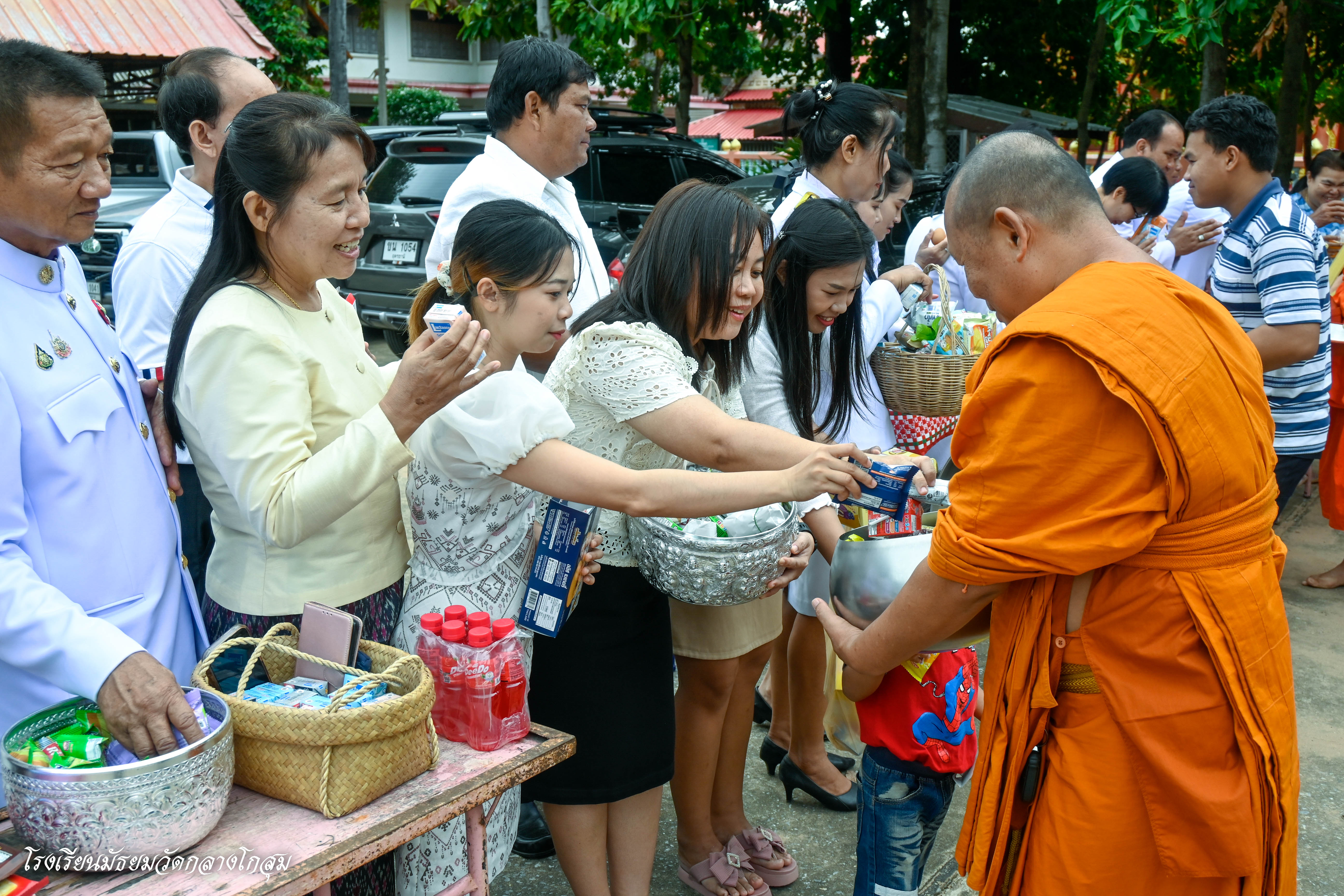 ภาพกิจกรรม